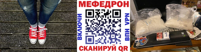 Где купить наркотики Вуктыл Каннабис  MEGA ссылка  ГАШИШ 