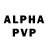 Alpha PVP кристаллы gazza thomas