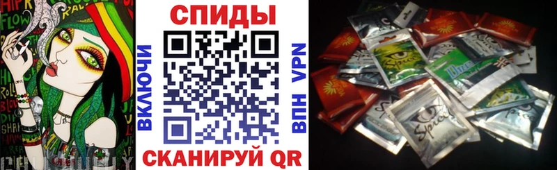где купить наркоту  Вуктыл  БУТИРАТ 99% 