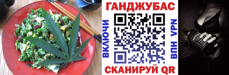 даркнет сайт  Вуктыл  blacksprut онион  Canna-Cookies конопля 