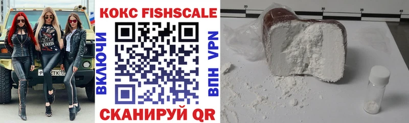 купить наркотики сайты  kraken ССЫЛКА  Cocaine 98%  Вуктыл 