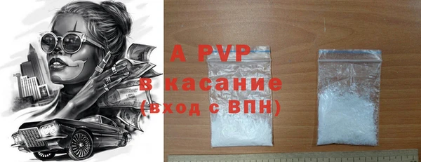дурь Ростов