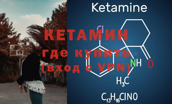 скорость Балабаново