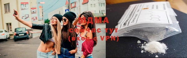 скорость Балабаново
