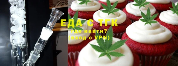 марки lsd Балахна