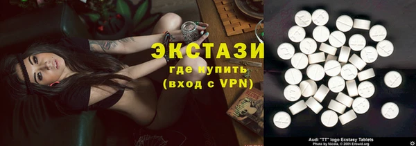 а пвп мука Рославль