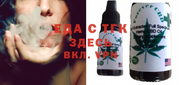 марки lsd Балахна