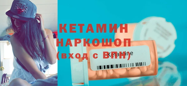 молекула духа Аркадак