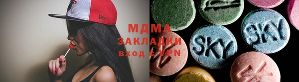 альфа пвп Баксан