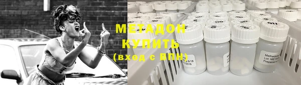 скорость Балабаново