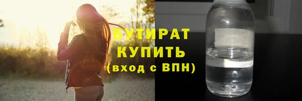 скорость Балабаново