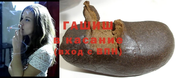 скорость Балабаново
