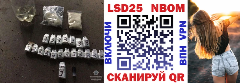 LSD-25 экстази кислота  Вуктыл 