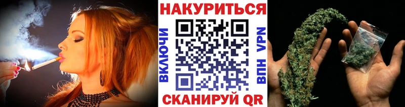 Каннабис семена  купить наркотики сайты  ссылка на мегу ссылки  Вуктыл 