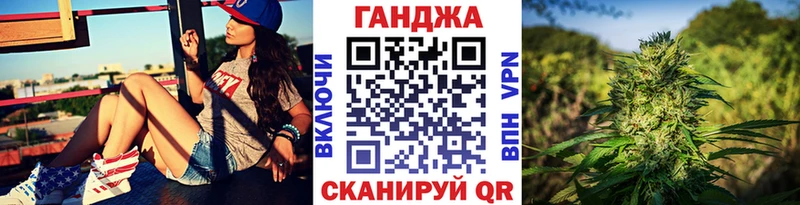 Бошки марихуана конопля Вуктыл